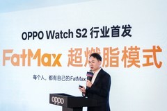 找到自己的燃脂区间 OPPO FatMax超燃脂模式发布