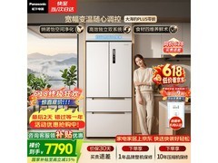 Panasonic大海豹冰箱低至6566元！