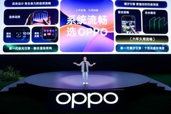 超流畅、更懂你，ColorOS 17正式发布，OPPO Find X10系列首发搭载