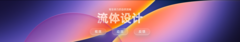 超流畅、更懂你，ColorOS 17正式发布，OPPO Find X10系列首发搭载