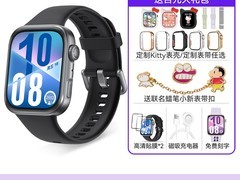华为WATCH FIT 4韵律黑款促销价709元