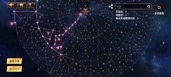 绯梦契约万剑流秘法激流玩法解析