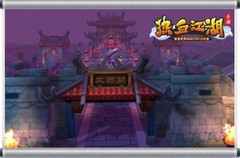 热血江湖手游：快速提升评分攻略