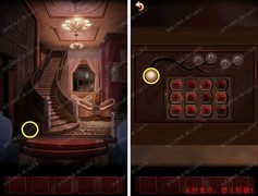 戏怨第四章图文攻略：迷失解谜全解析