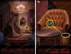 戏怨第四章图文攻略：迷失解谜全解析