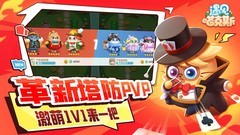 遇见喵克斯：新手小氪攻略