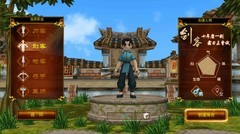 再见江湖手游：重返热血江湖的技巧分享