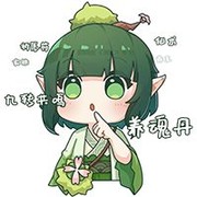 新仙剑奇侠传之挥剑问情：十年弯路避坑指南