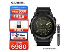 GARMIN佳明Tactix 7运动手表低至6930元