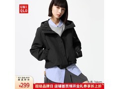 UNIQLO优衣库女装连帽短外套259元热卖