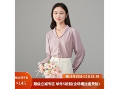 娅丽达女士缎面衬衫满减到手259元