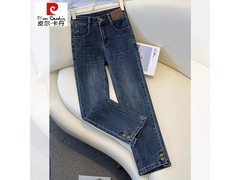 皮尔·卡丹女士烟管牛仔裤2025新款显瘦显高