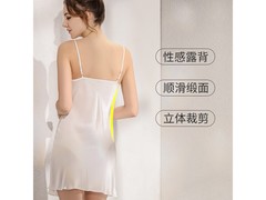 狄兰丝真丝睡裙春夏清凉外穿性感吊带短裙