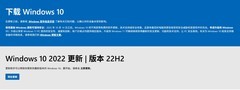 Windows 10到底还能不能用 答案是当然能用！