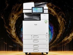 GG100 2025：理光环保复新机系列IM C6000彩色数码多功能一体机