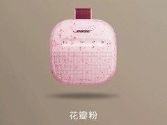 Bose发布SoundLink Micro II：音质升级续航翻倍，售价999元