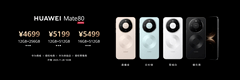 华为Mate 80系列以巅峰科技实力破圈，国内市场跻身销量榜前三
