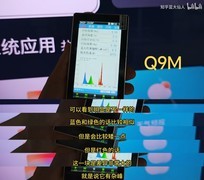 万元以下假货多！选购高端RGB-Mini LED电视认准两大原则，切忌图便宜