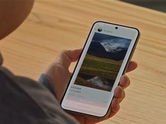 豆包手机发布引热议，罗永浩力挺AI助手革新未来