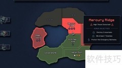 陷阵之志核心玩法揭秘