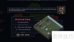 陷阵之志核心玩法揭秘