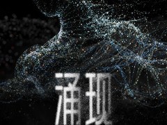 小鹏AI科技日将启：何小鹏揭秘物理智能涌现突破