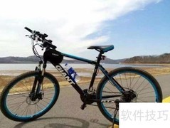 山地车装箱打包指南