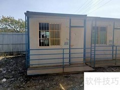二手住人集装箱价格一览