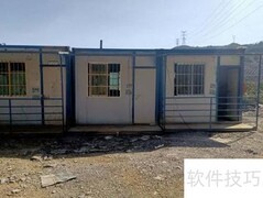 二手住人集装箱价格一览