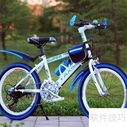 山地车装箱打包指南