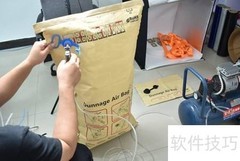 集装箱充气袋充气方法