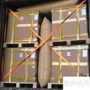 集装箱充气袋充气方法