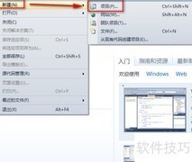装箱与拆箱：深入理解