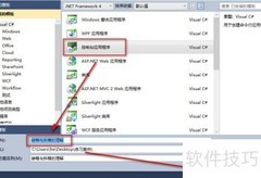 装箱与拆箱：深入理解
