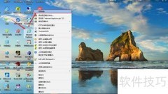 查看IE浏览器版本方法
