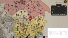 麦克斯生活0.6通关指南