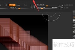 ZBrush中值设为0.6教程