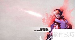 S9新版EZ玩法速览