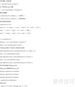 Python生成XML快速入门