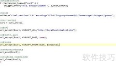 PHP POST发送XML并解析