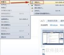 XML对象序列化详解