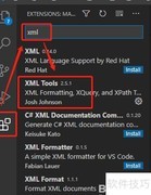 VSCode格式化XML技巧