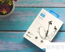 Anker Spirit Pro 耳机使用指南