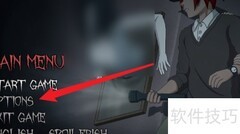 Lustful Spirit Hunt中文设置方法