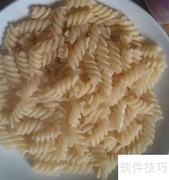 意大利卷卷面制作教程