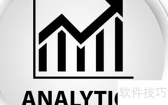 高级统计分析方法解析