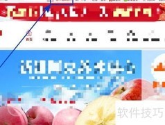 在线订阅报刊指南