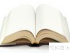 企业报刊写作技巧