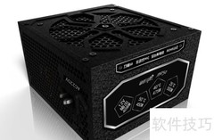 组装电脑配件选购指南