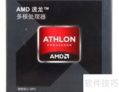 组装电脑配件选购指南